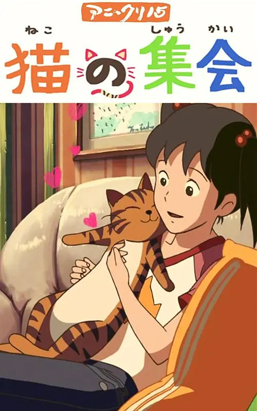 国产综合福利